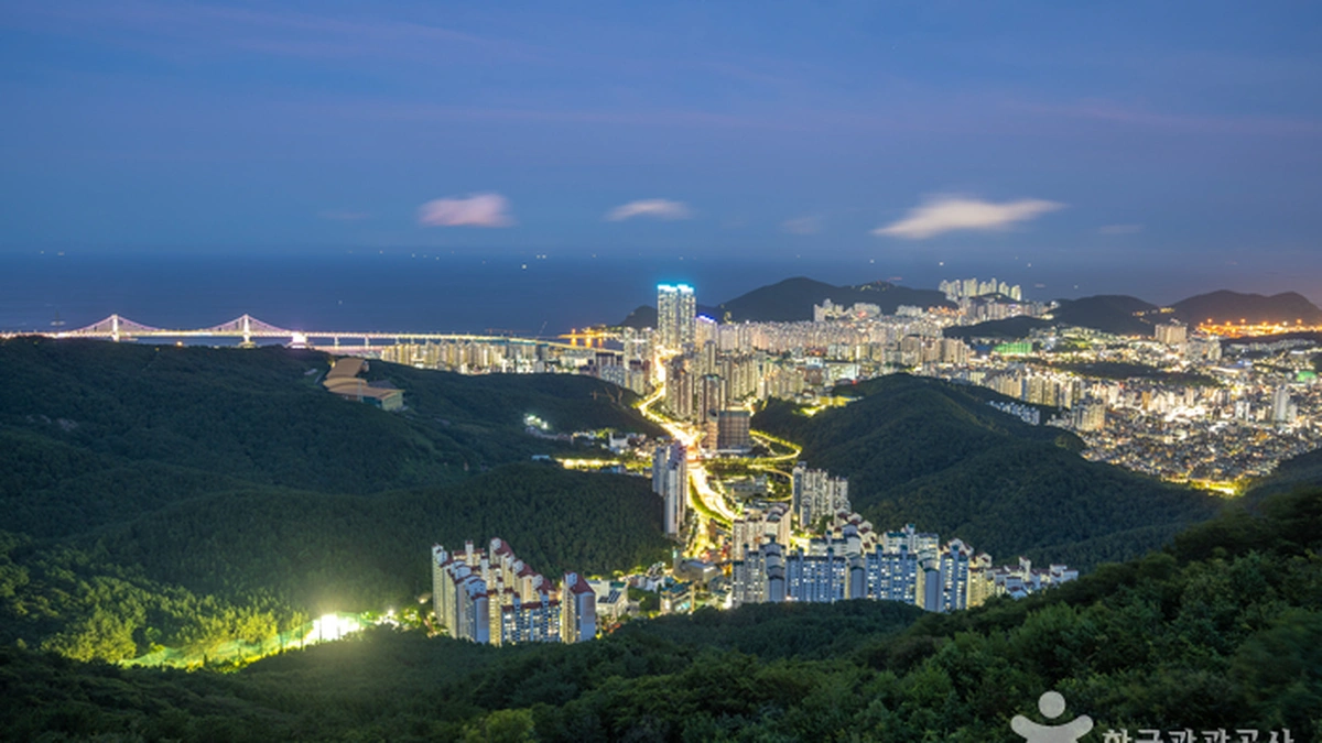 황령산