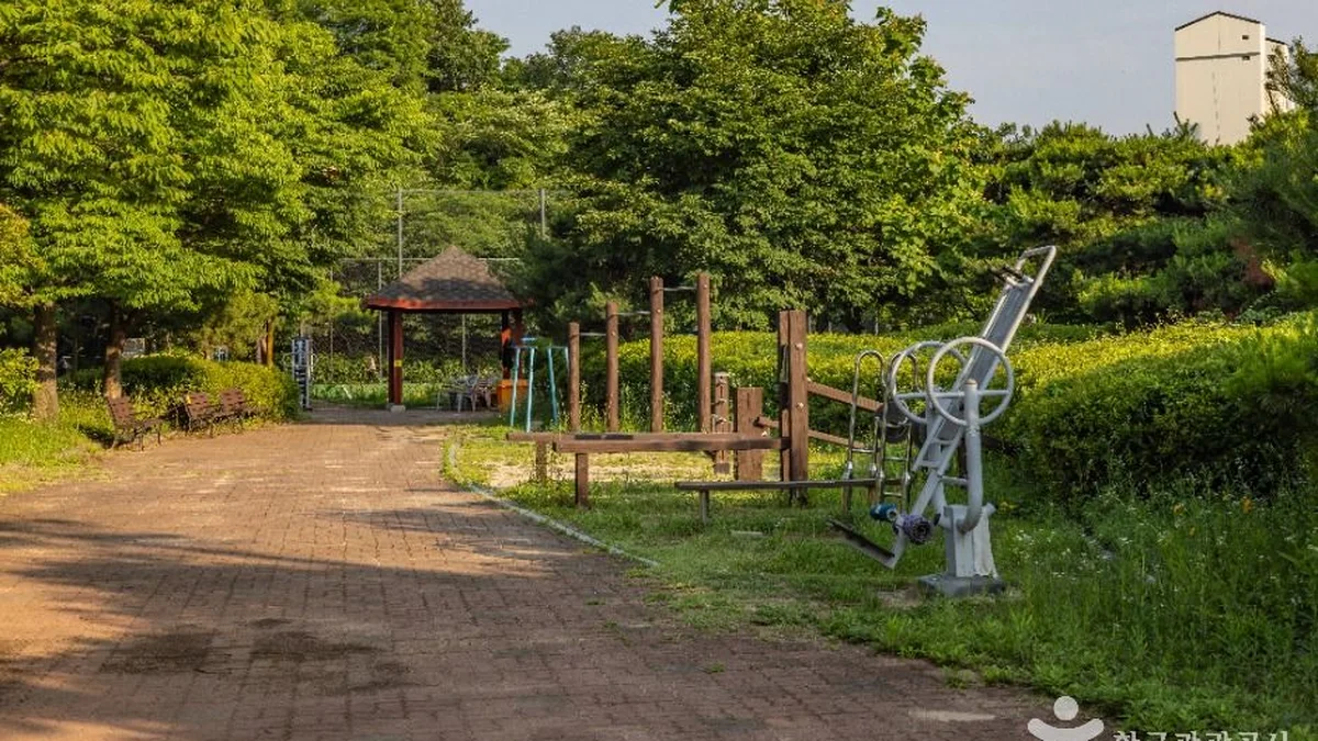 원적산체육공원
