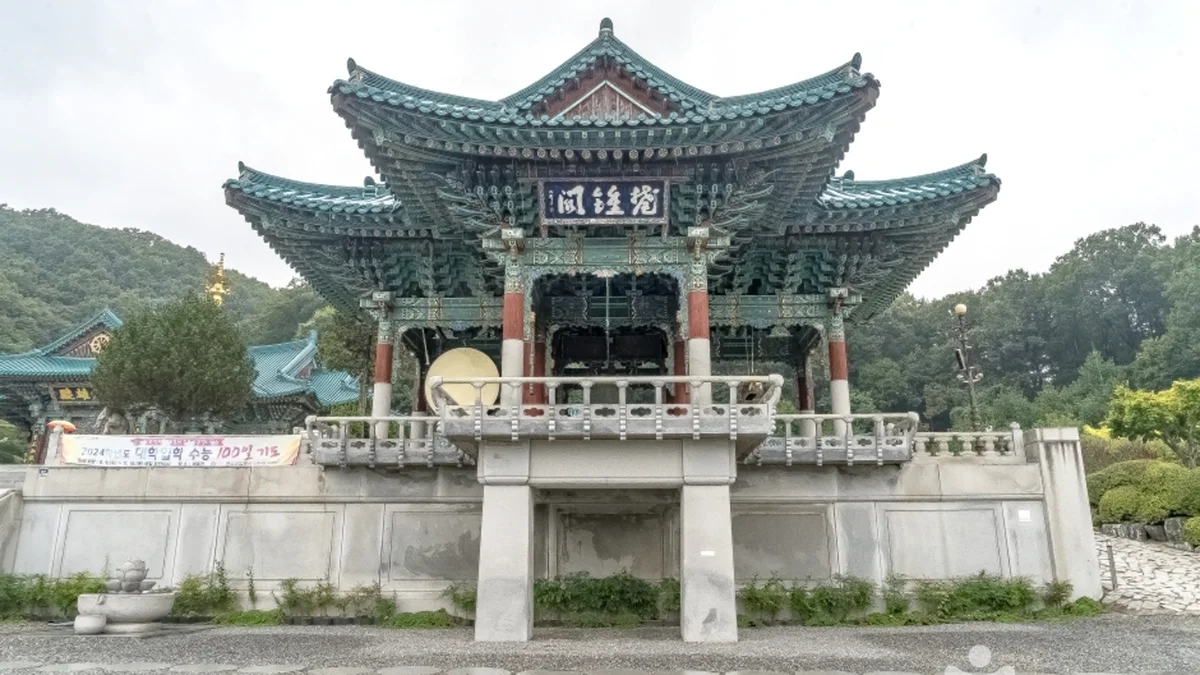 법륜사(용인 문수산)