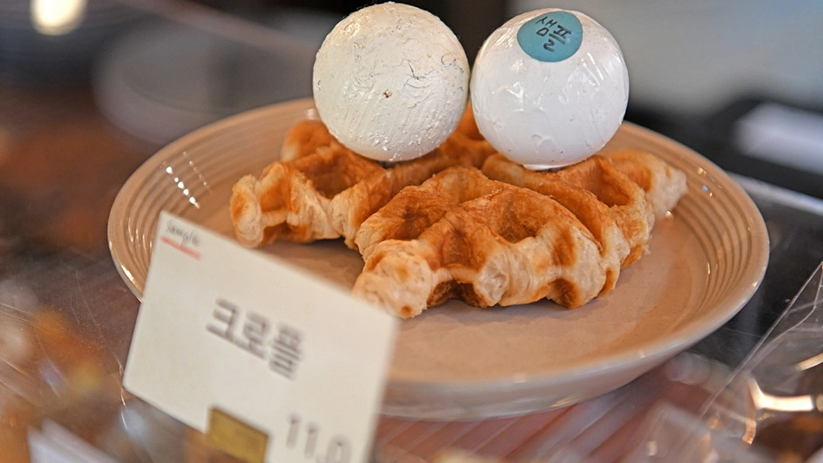브라운핸즈 개항로