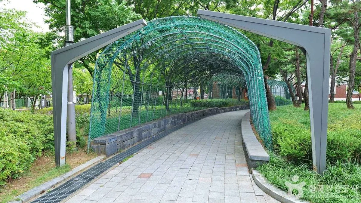 대림어린이공원