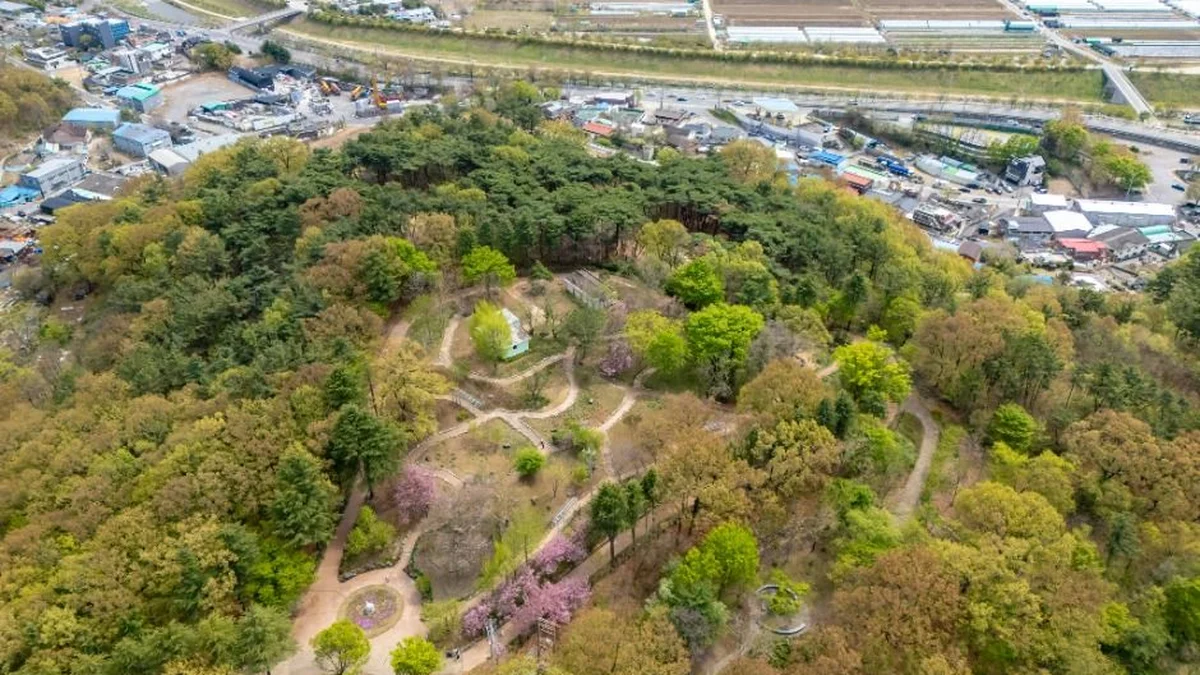화원동산