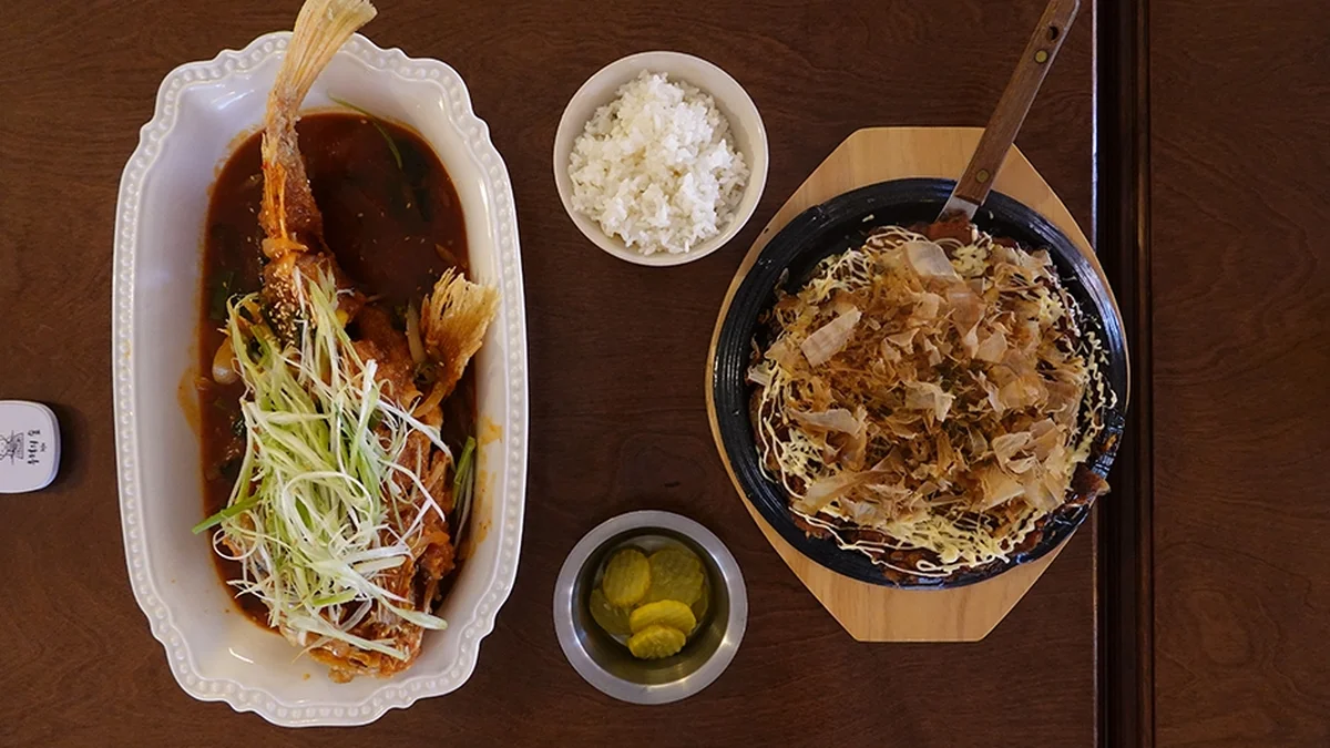숲 제주