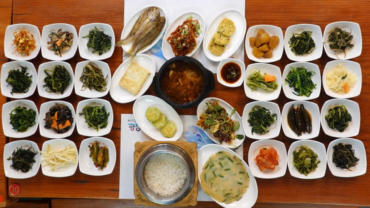 산채한마당