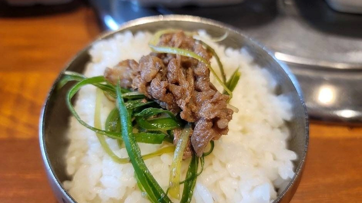 한강회관