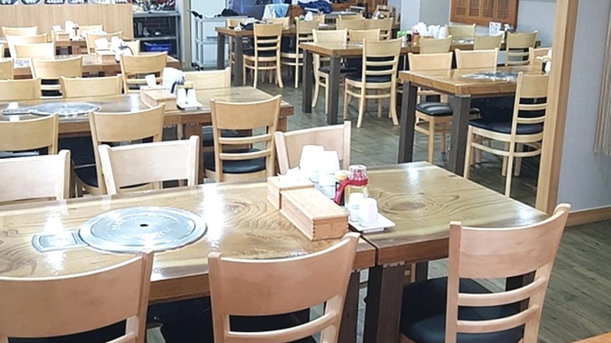 봉래면옥