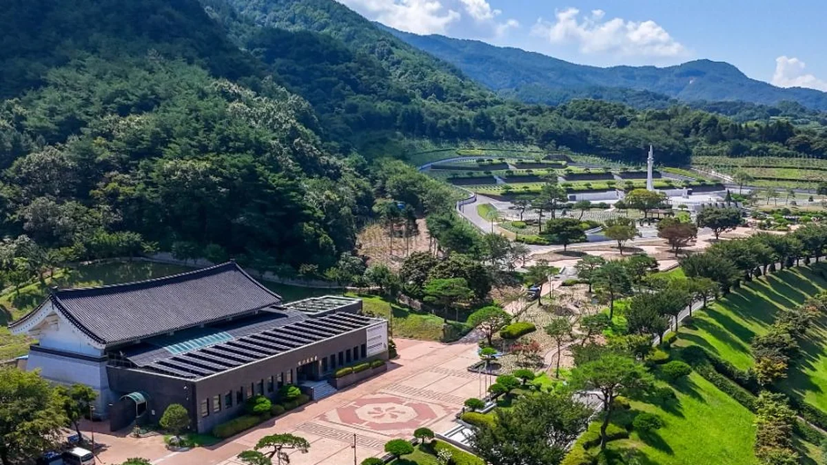 거창사건추모공원