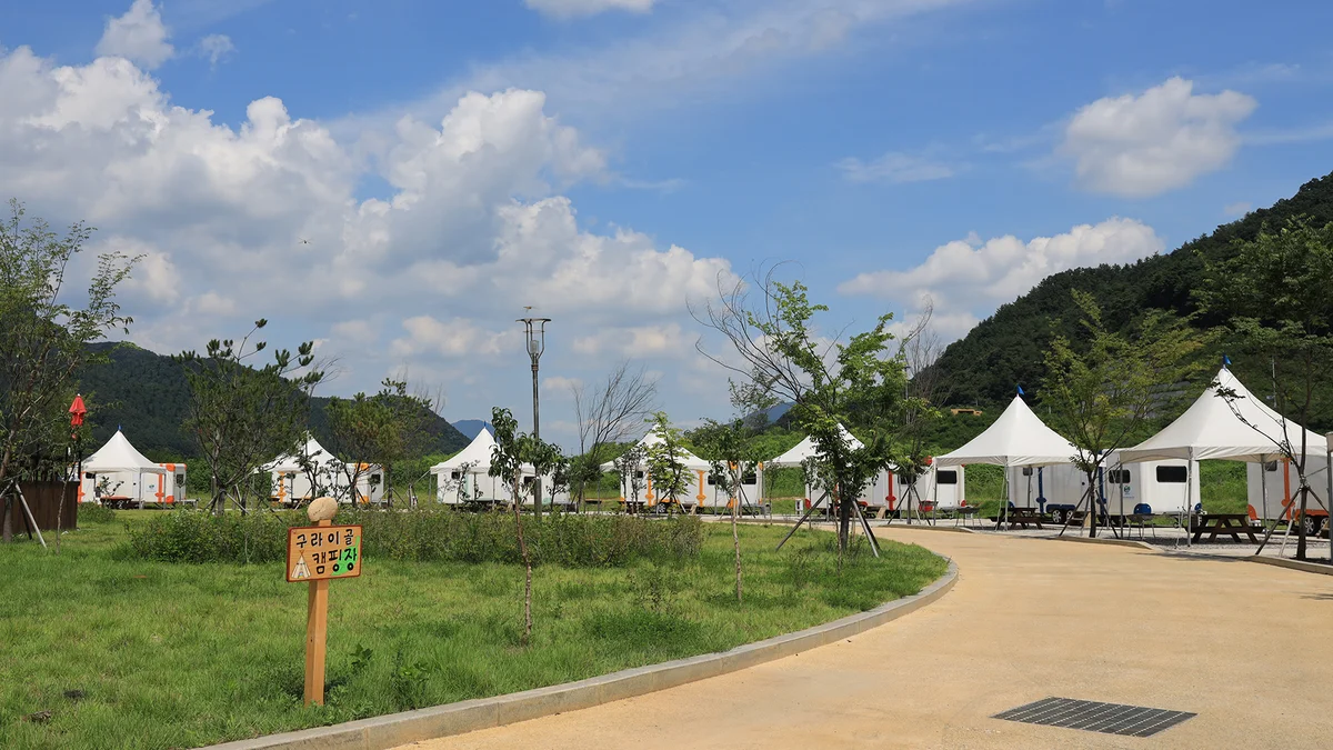 운산리 구라이골 캠핑장