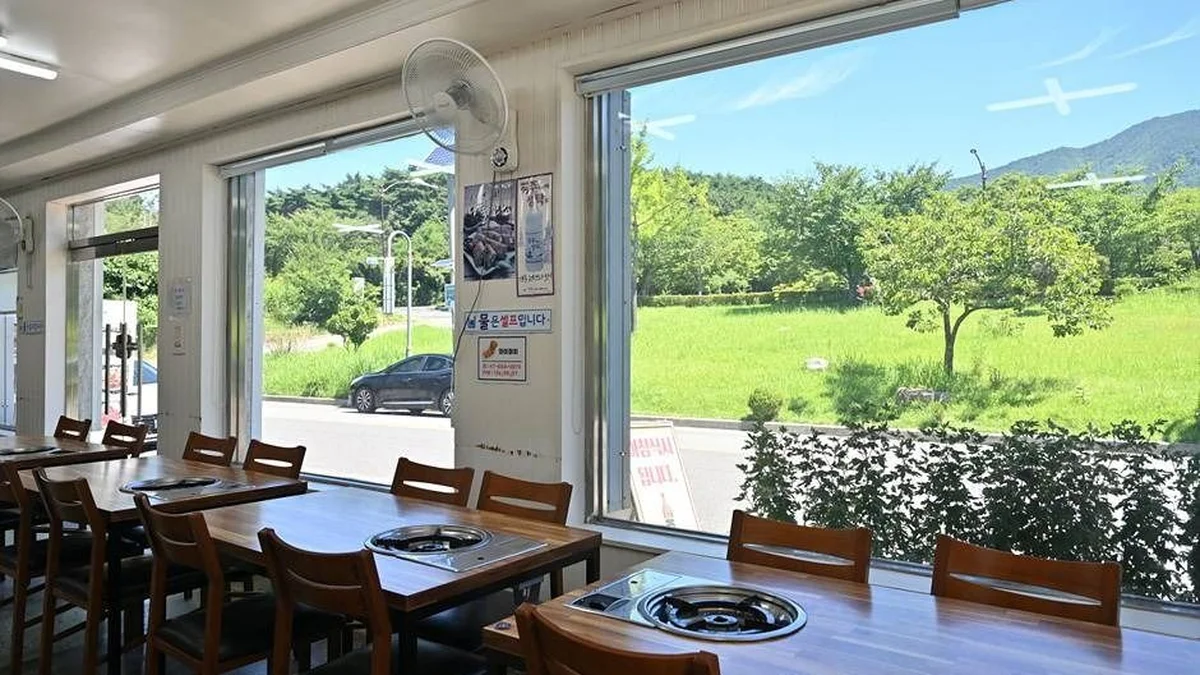 부산식당