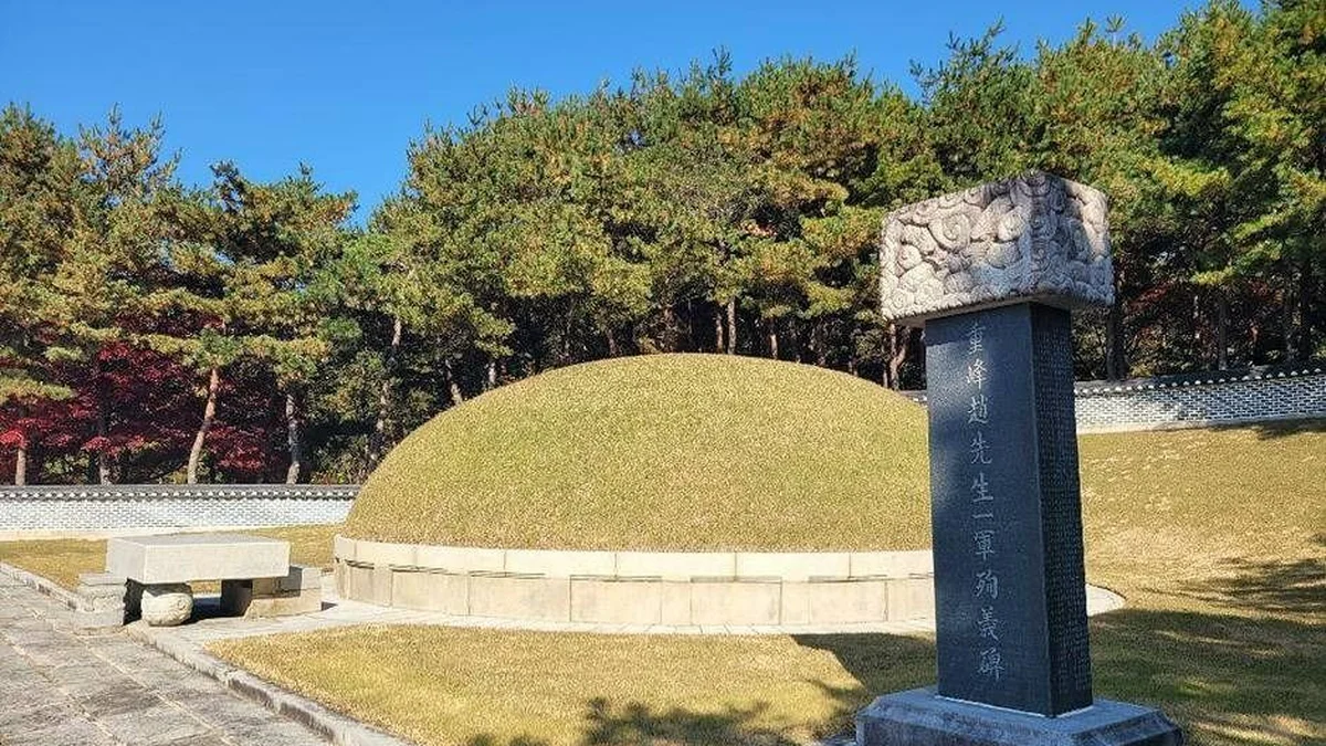 금산 칠백의총