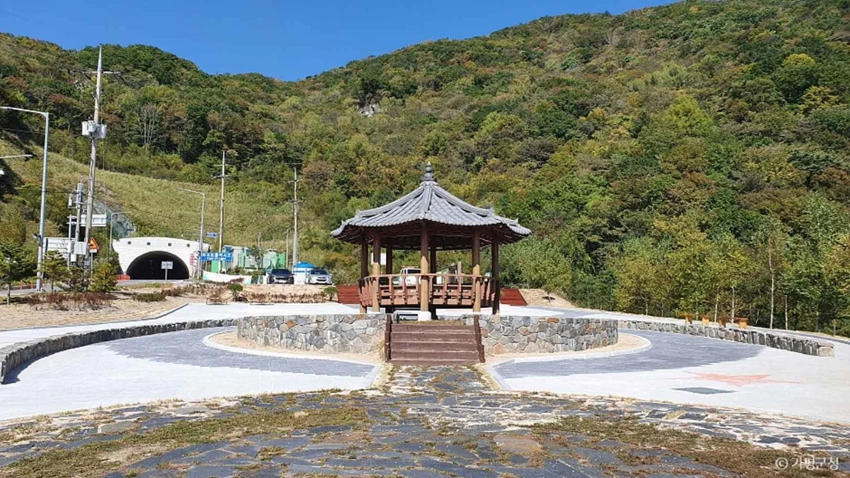 별빛정원