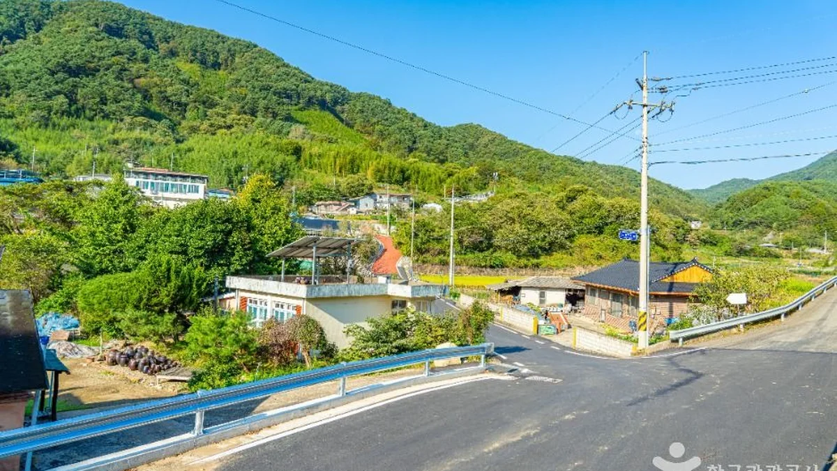 궁항마을