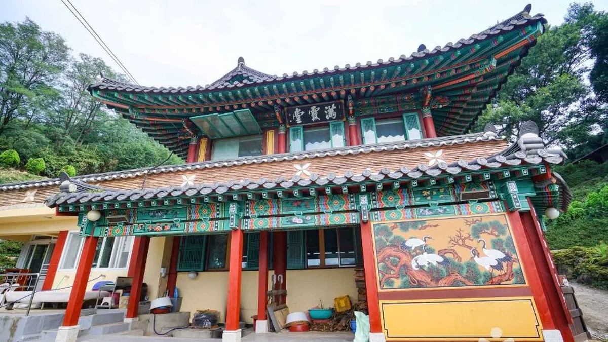계원사(양산)