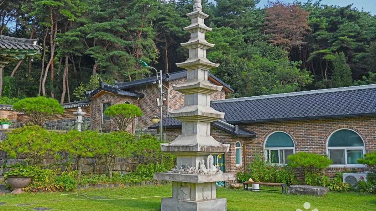 보천사(군산)