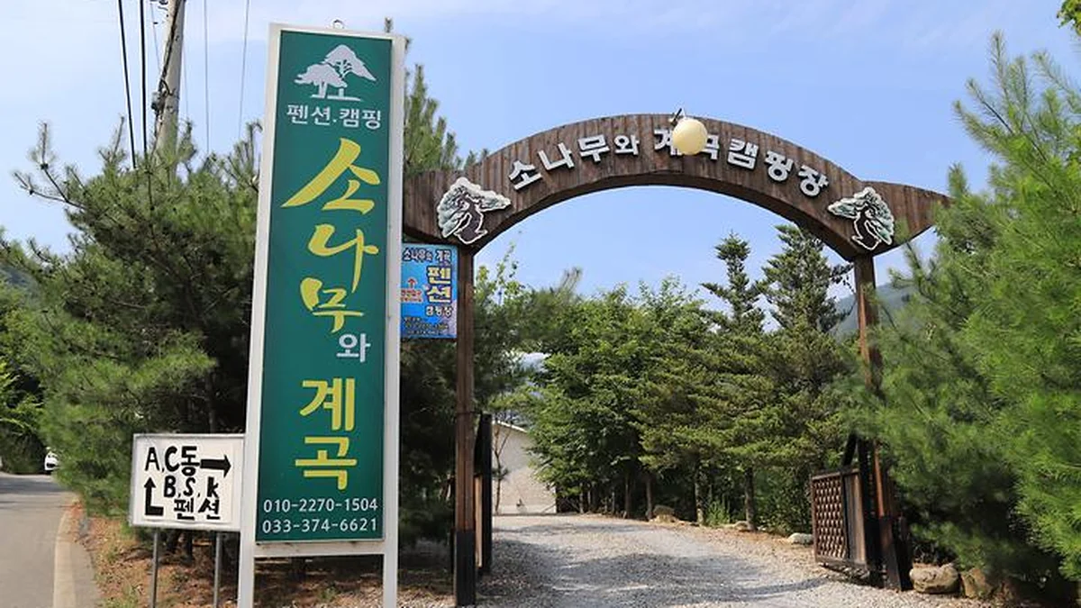 Post Thumbnail