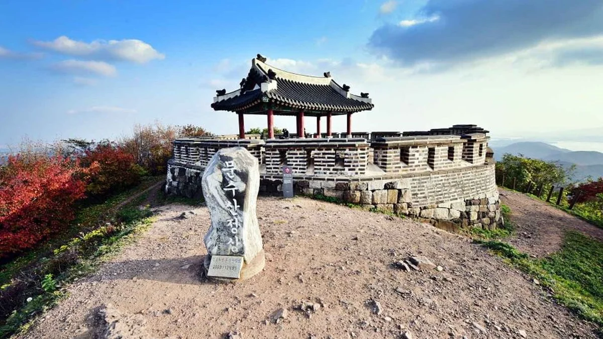 문수산