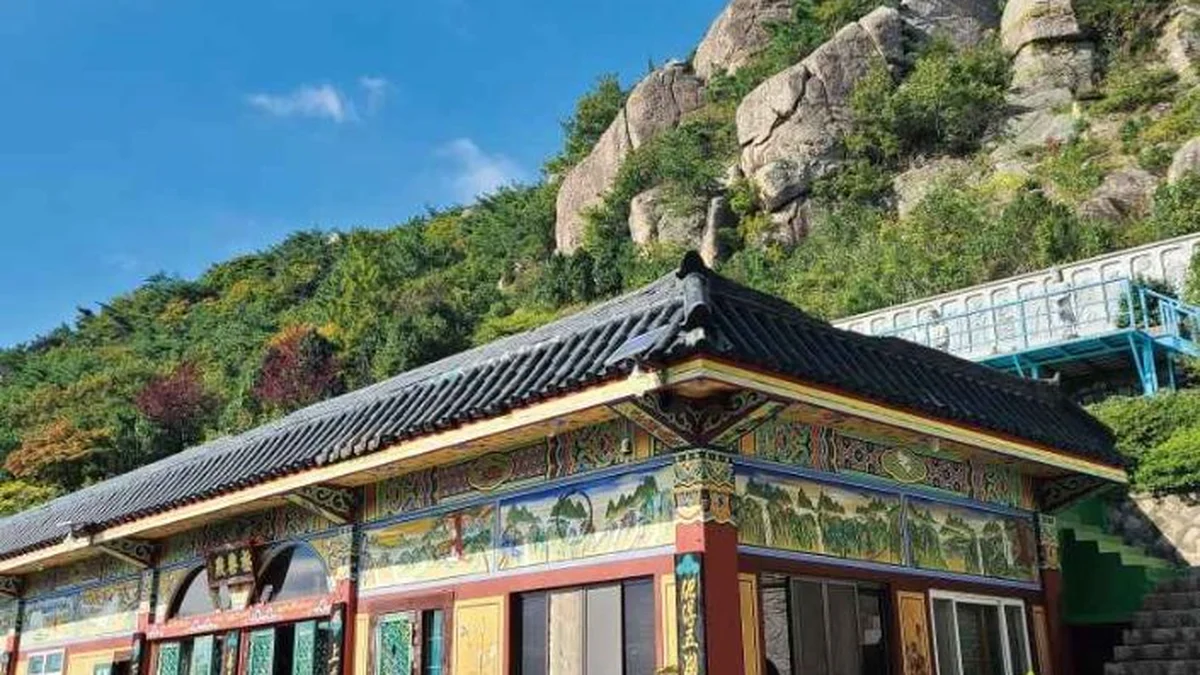 남해 금산 봉수대