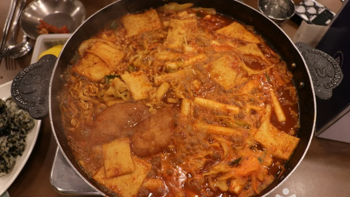 아이러브신당동떡볶이
