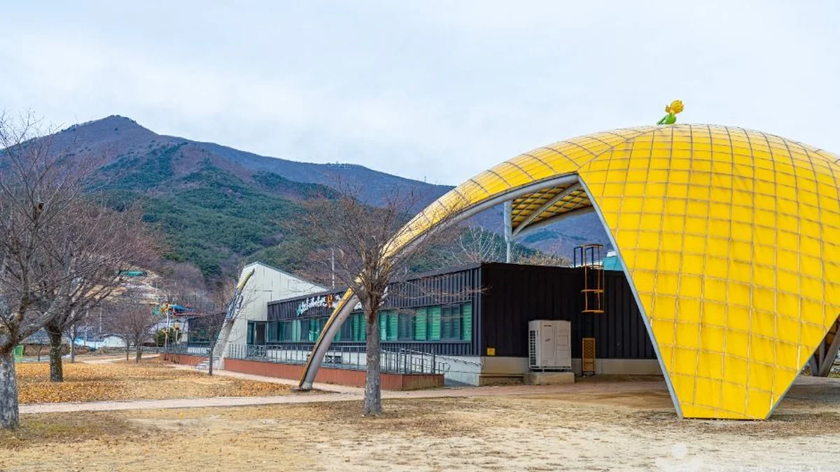 보현산별빛테마마을