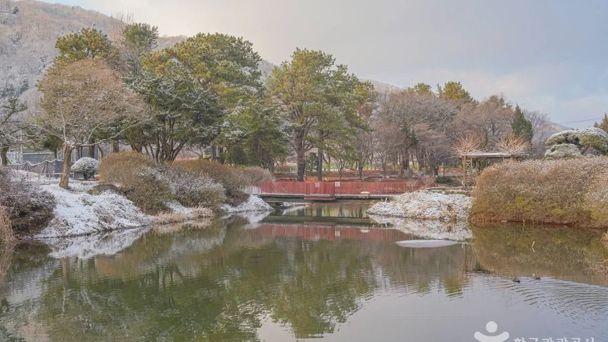 서운동산