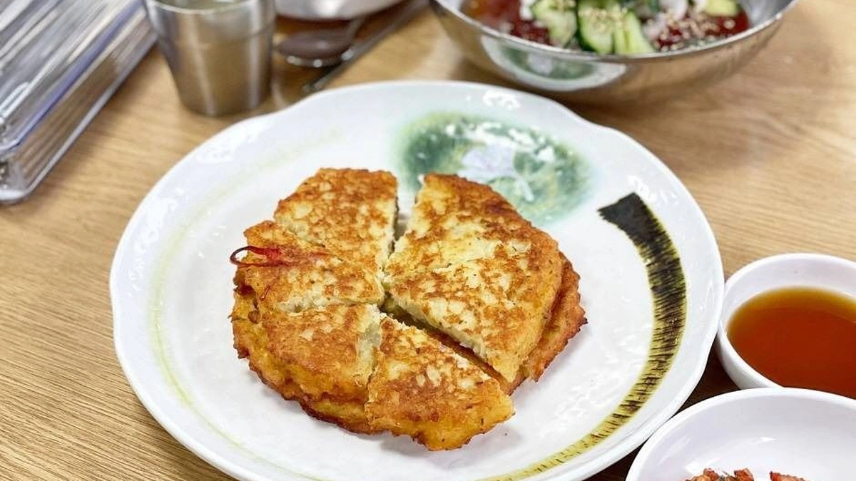 청송본관함흥냉면