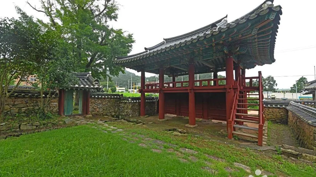 돌산향교