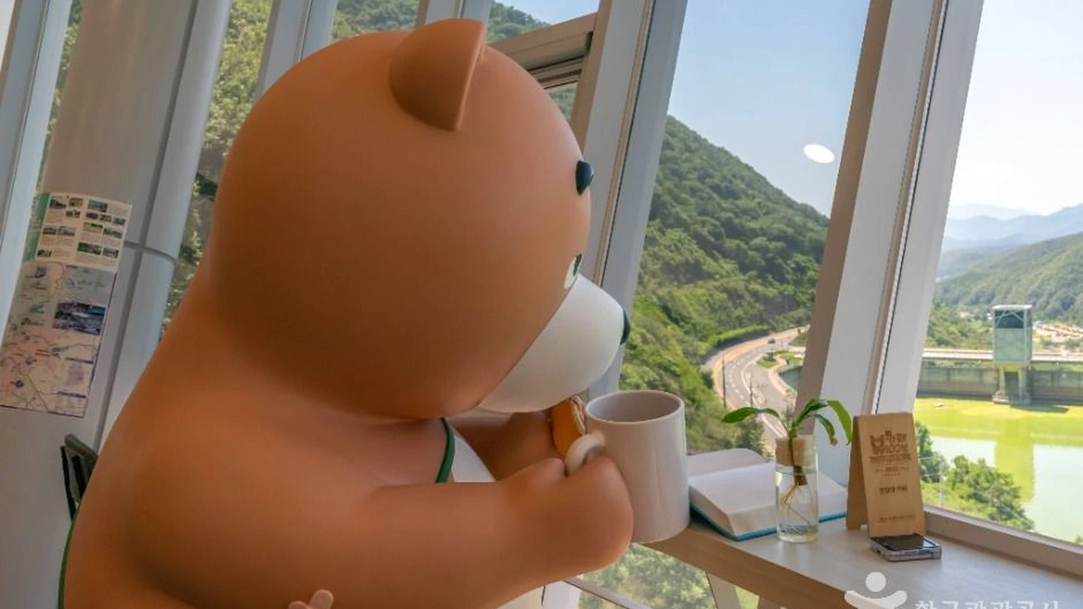 보현산댐 전망대