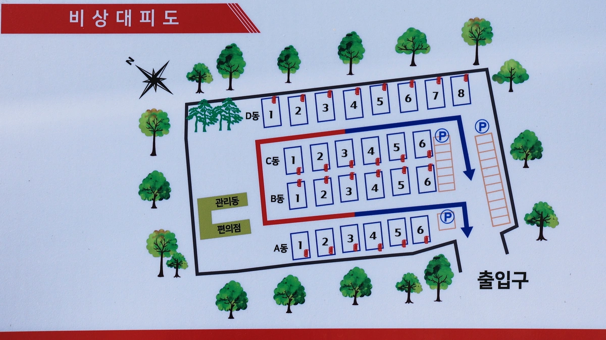 초이휴캠핑장