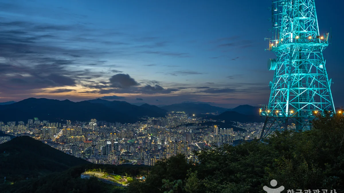 황령산