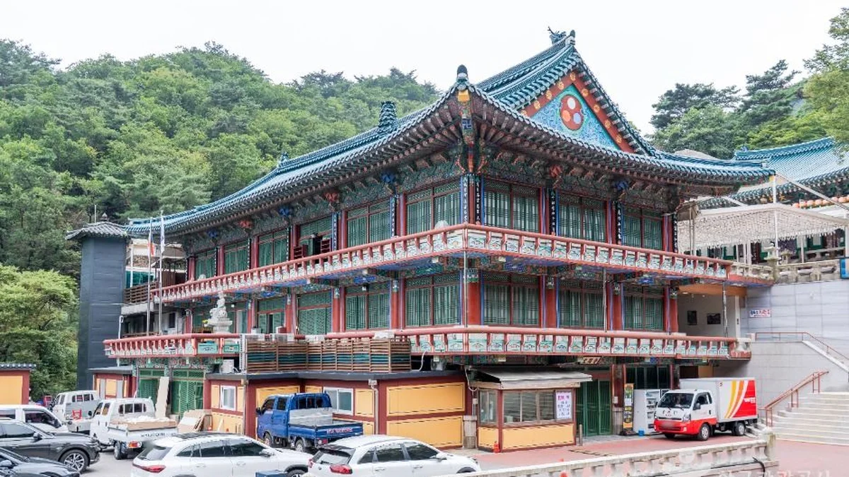 솔밭근린공원