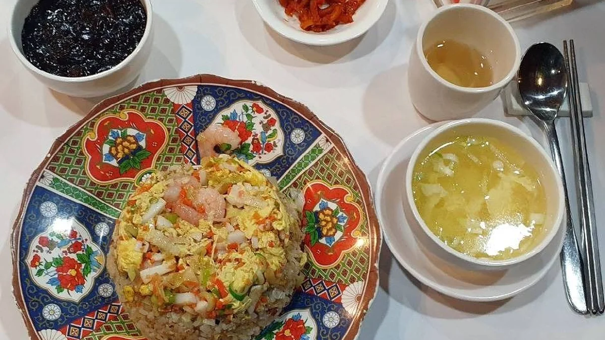 희래등