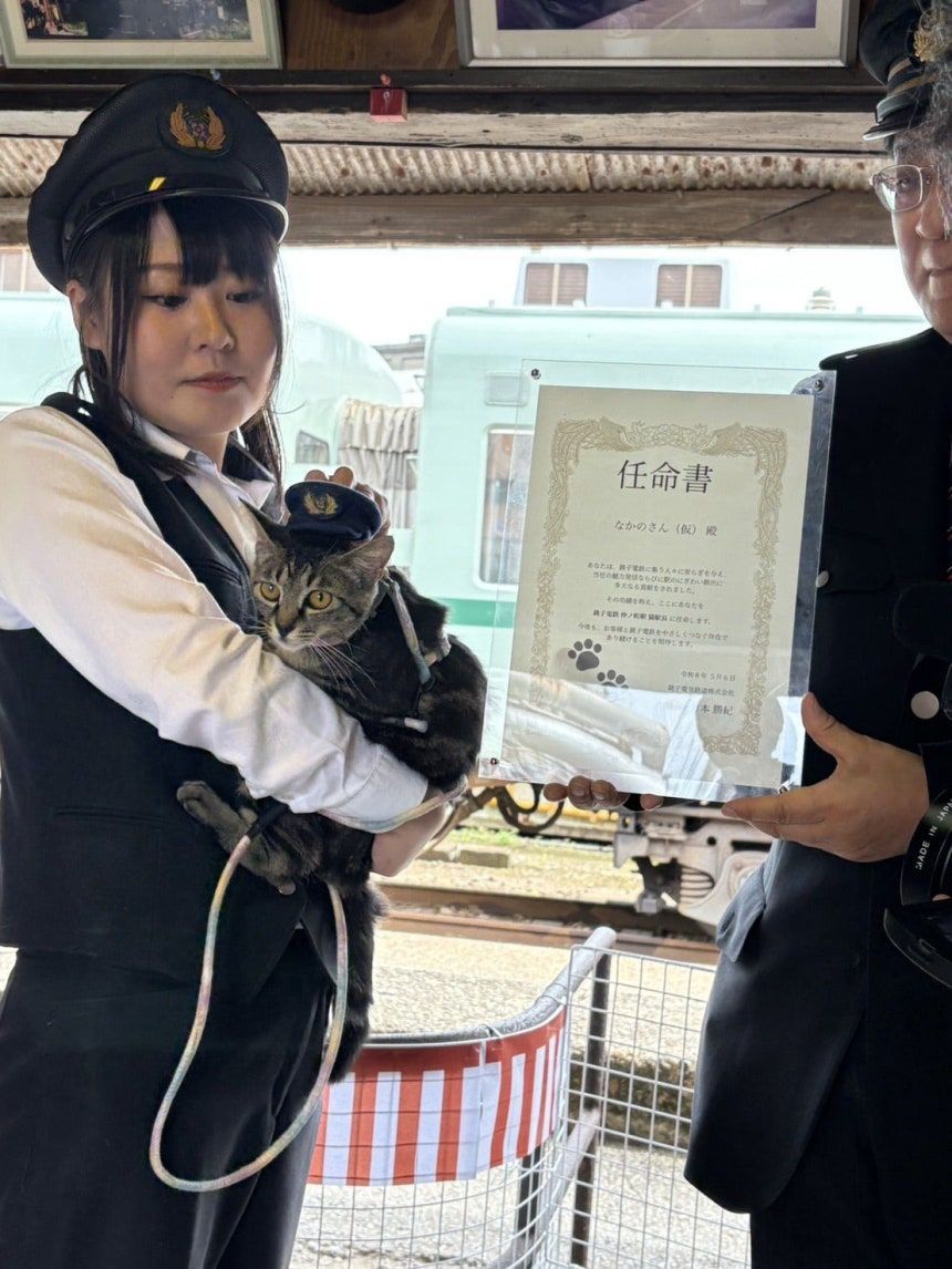 銚子電気鉄道