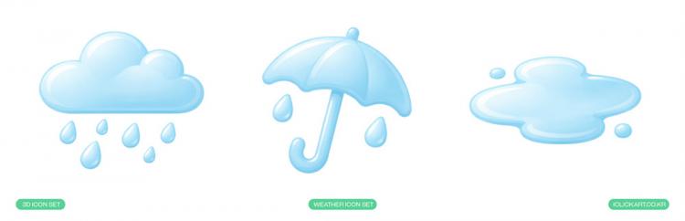 주말·다음주 날씨