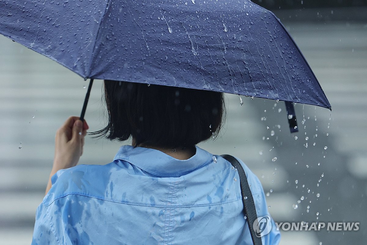 광주매일신문