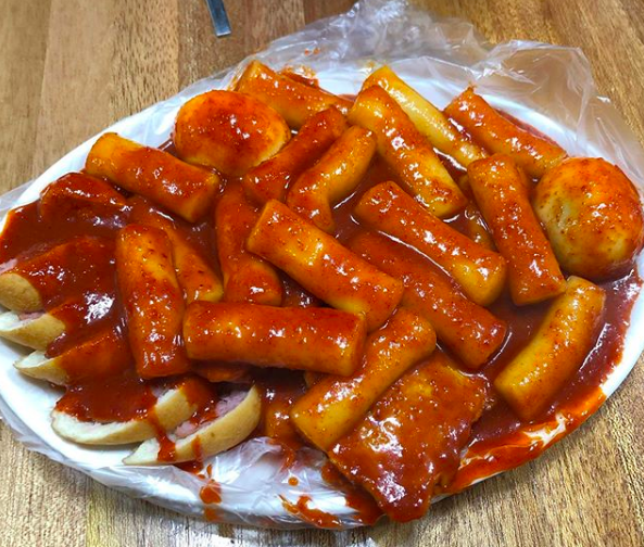 온라인 커뮤니티