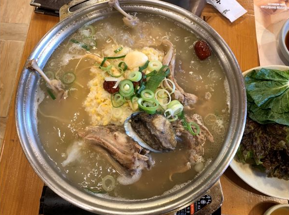 온라인 커뮤니티