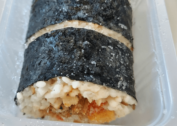 온라인 커뮤니티