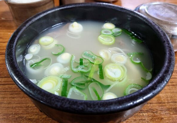 온라인 커뮤니티