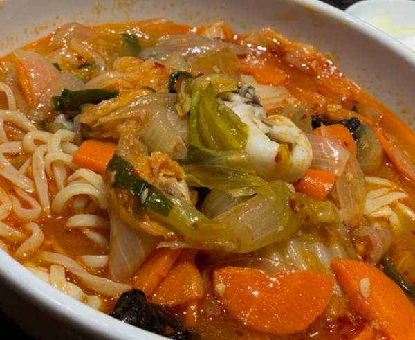 온라인 커뮤니티