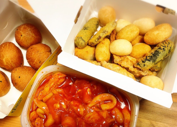 온라인 커뮤니티