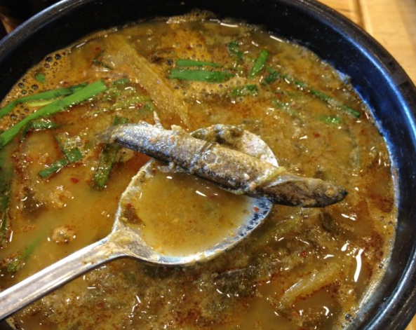 온라인 커뮤니티