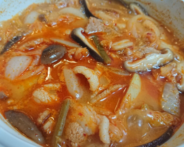 온라인 커뮤니티