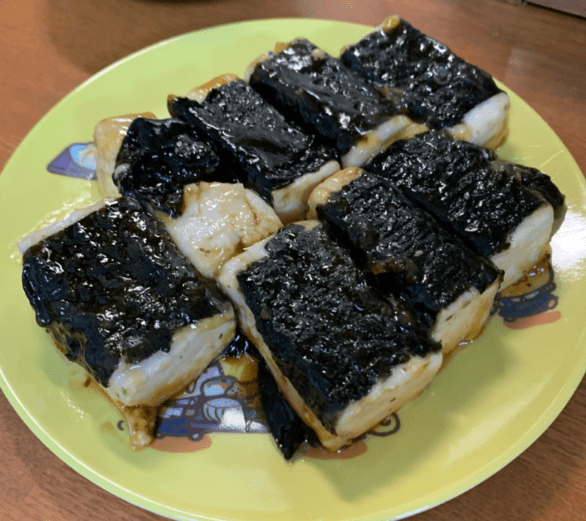 온라인 커뮤니티