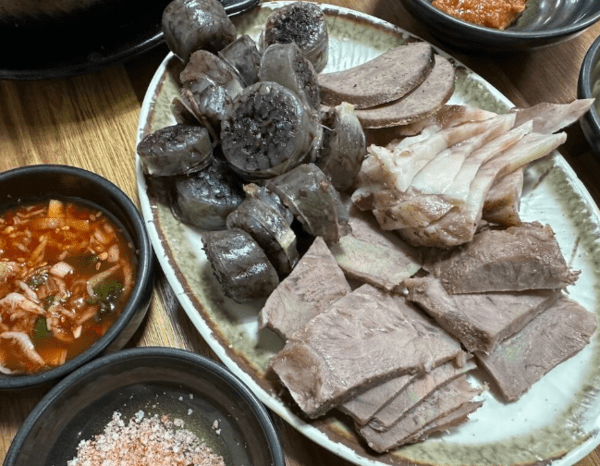 온라인 커뮤니티