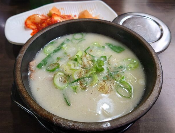 온라인 커뮤니티