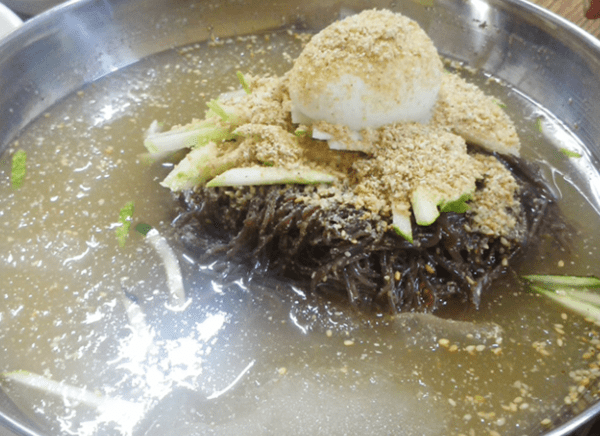 온라인 커뮤니티