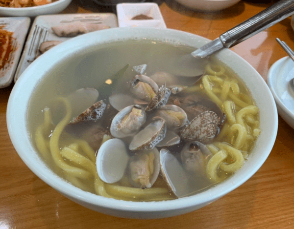 온라인 커뮤니티