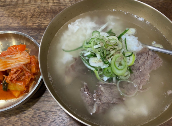온라인 커뮤니티
