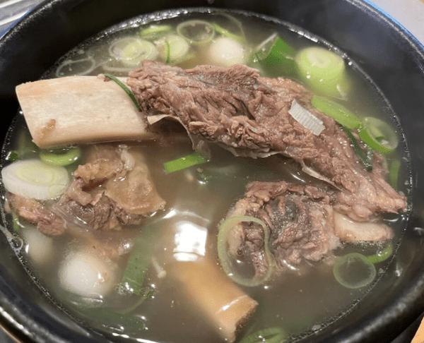 온라인 커뮤니티