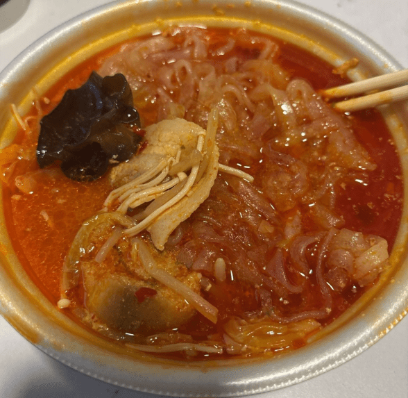 온라인 커뮤니티